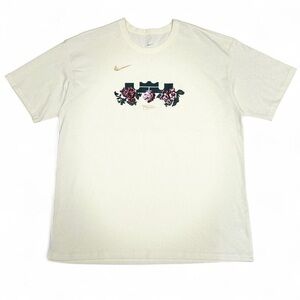 Nike LeBron Max90 Ivory Floral Graphic Men's Tee